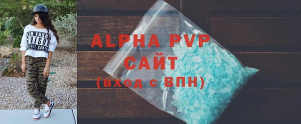 2c-b Верхний Тагил